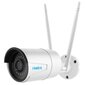 WiFi 2.4/5GHz vaizdo kamera RLC-410W-AI, 4MP, 4mm, IR 30m, PIR, IP66 kaina ir informacija | Stebėjimo kameros | pigu.lt