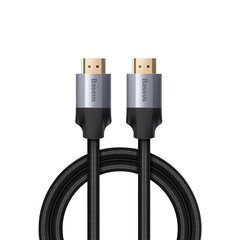 Кабель Baseus Enjoyment HDMI cable 4K60Hz 0.75 м, dark gray цена и информация | Кабели для телефонов | pigu.lt