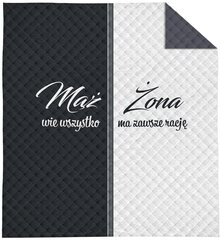 Lovatiesė 170x210 cm kaina ir informacija | Lovatiesės ir pledai | pigu.lt