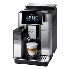 De’Longhi PrimaDonna ‎ECAM610.74. цена и информация | Кофемашины | pigu.lt