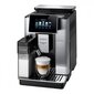 De’Longhi PrimaDonna ‎ECAM610.74 kaina ir informacija | Kavos aparatai | pigu.lt