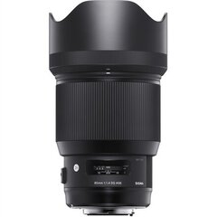 Sigma85mm f/1.4 DG HSM kaina ir informacija | Objektyvai | pigu.lt