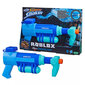 Vandens šautuvas Nerf Super Soaker Roblox kaina ir informacija | Vandens, smėlio ir paplūdimio žaislai | pigu.lt