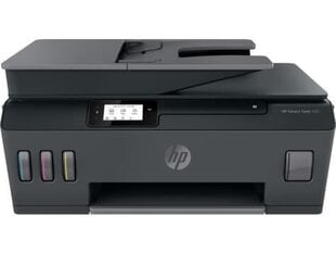 HP Smart Tank 530, spalvotas kaina ir informacija | Spausdintuvai | pigu.lt