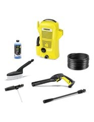 Мойка высокого давления Karcher K2 Universal Edition Car цена и информация | Мойка высокого давления 1400Вт POWXG90405 POWERPLUS XG | pigu.lt