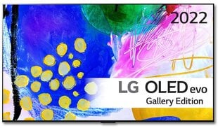 LG OLED77G23LA.AEU kaina ir informacija | Televizoriai | pigu.lt