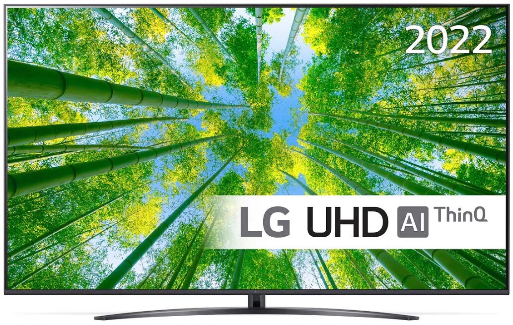 Телевизор LG 75UQ81003LB, 75" (~190 см) цена | pigu.lt