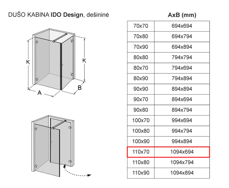 Dušo kabina IDO Design, dešininė 110x70 цена и информация | Dušo kabinos | pigu.lt