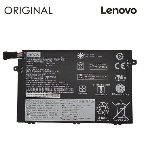 Nešiojamo kompiuterio baterija LENOVO L17L3P51, 3880mAh, Original цена и информация | Akumuliatoriai nešiojamiems kompiuteriams | pigu.lt