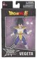 Figūrėlė Bandai Dragon Ball Super Vegeta, 17 cm kaina ir informacija | Žaislai berniukams | pigu.lt