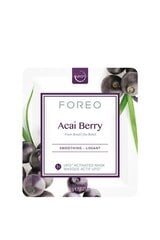 Набор укрепляющих масок для лица для зрелой кожи Foreo UFO Mask Set - Acai Berry, 6 шт х 6 г цена и информация | Маски для лица, патчи для глаз | pigu.lt