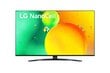 LG 50NANO763QA kaina ir informacija | Televizoriai | pigu.lt