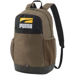 Puma Plus II kuprinė 78391 10 kaina ir informacija | Kuprinės ir krepšiai | pigu.lt