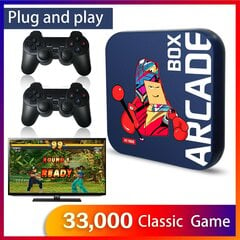 Безпроводная классическая ретро игровая приставка/консоль Data Frog Arcade Box с 33000+ играми цена и информация | Игровые приставки | pigu.lt