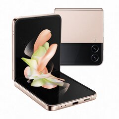 Samsung Galaxy Flip4 5G 8/128GB SM-F721BZDGEUE Pink Gold цена и информация | Мобильные телефоны | pigu.lt