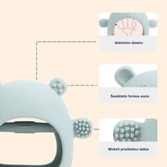 Силиконовый прорезыватель для зубов, мишка, коричневый цена и информация | Прорезыватели | pigu.lt