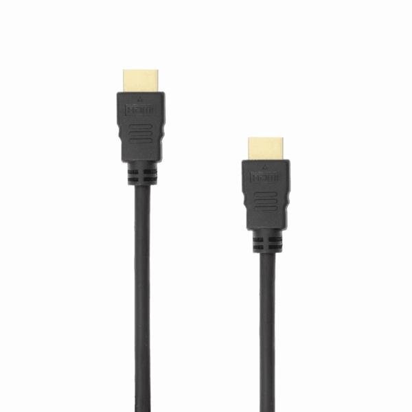 Sbox HDMI-8K-2M, HDMI-M, 2 m цена и информация | Kabeliai ir laidai | pigu.lt