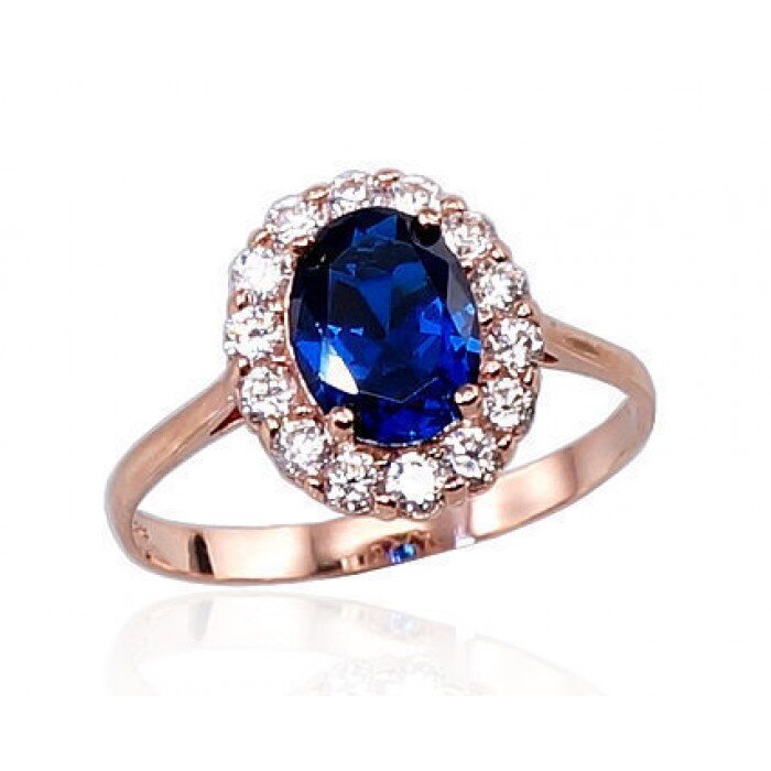 Auksinis žiedas Diamond Sky "Sofia" iš raudono, 585 prabos aukso kaina ir informacija | Žiedai | pigu.lt