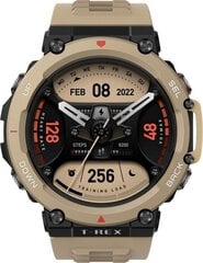 Amazfit T-Rex 2, Khaki цена и информация | Смарт-часы (smartwatch) | pigu.lt