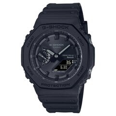 Casio G-Shock мужские часы цена и информация | Casio Одежда, обувь и аксессуары | pigu.lt