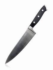 Alivio virtuvinis peilis, 33,5 cm kaina ir informacija | Peiliai ir jų priedai | pigu.lt