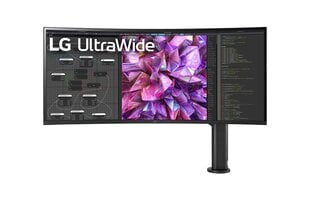 LG 38WQ88C-W kaina ir informacija | Monitoriai | pigu.lt