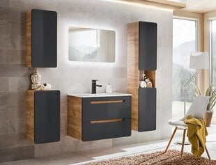 Подвесной шкаф ARUBA COSMOS, 70x35x32 см цена и информация | Шкафчики для ванной | pigu.lt