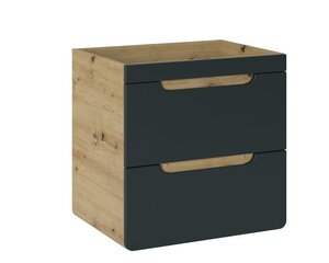 Шкаф под умывальник с выдвижными ящиками ARUBA COSMOS, 60х60х46 см цена и информация | Шкафчики для ванной | pigu.lt