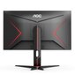 AOC U28G2XU2/BK kaina ir informacija | Monitoriai | pigu.lt