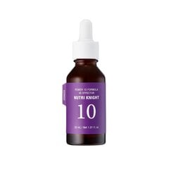 Витаминная сыворотка для лица it's skin 10 Formula VE Effector Nutri Knight Power, 30 мл цена и информация | Сыворотки для лица, масла | pigu.lt