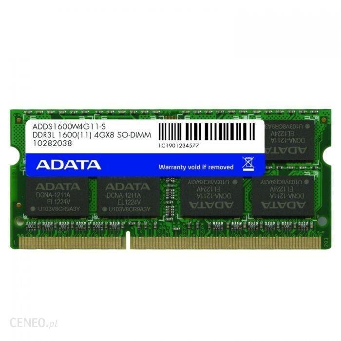 Adata ADDS1600W4G11-S цена и информация | Operatyvioji atmintis (RAM) | pigu.lt