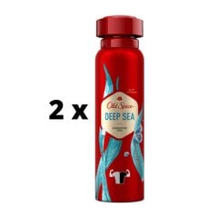 Дезодорант-спрей OLD SPICE Deep Sea, 150 мл x 2 шт., упаковка цена и информация | Дезодоранты | pigu.lt