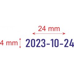 Datatorius 4820 (4mm) TRODAT kaina ir informacija | Kanceliarinės prekės | pigu.lt