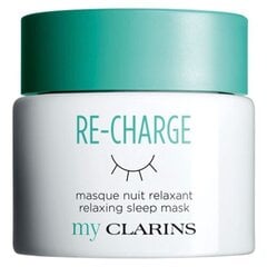 Увлажняющая ночная маска для лица Clarins My Clarins Re-Charge Sleep Mask, 50 мл цена и информация | Маски для лица, патчи для глаз | pigu.lt