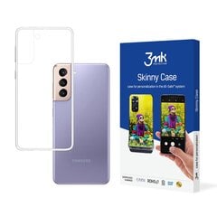 Samsung Galaxy S21 5G - 3mk защита экрана цена и информация | Чехлы для телефонов | pigu.lt