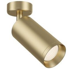 Lubinė lempa – prožektorius Maytoni Celling kolekcija aukso spalvos GU10 13cm C017CW-01MG kaina ir informacija | Lubiniai šviestuvai | pigu.lt