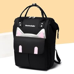 Рюкзак-сумочка с ушками Mommybaby, черный  цена и информация | Аксессуары для колясок | pigu.lt