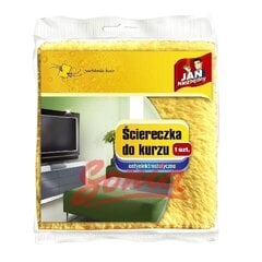 Сарарантис Ян необходима копейка из ткани из микрофибры для пыли 1 ПК цена и информация | Инвентарь для уборки и принадлежности | pigu.lt