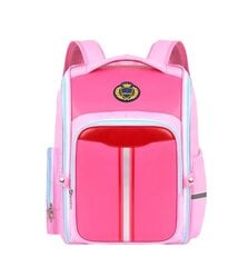 Школьный рюкзак в Британском стиле, легкий и вместительный. Цвет розовый цена и информация | Школьные рюкзаки, спортивные сумки | pigu.lt