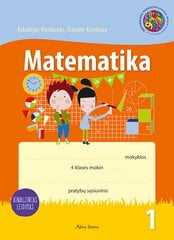 Matematika. Pratybų sąsiuvinis 4 klasei, 1 dalis kaina ir informacija | Pratybų sąsiuviniai | pigu.lt