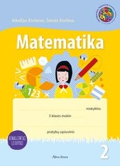 Matematika. Pratybų sąsiuvinis 3 klasei, 2 dalis atnaujintas leidimas kaina ir informacija | Pratybų sąsiuviniai | pigu.lt