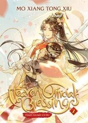 Heaven Official's Blessing: Tian Guan Ci Fu (Novel) Vol. 2 цена и информация | Пособия по изучению иностранных языков | pigu.lt