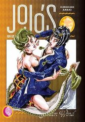 JoJo's Bizarre Adventure: Part 5--Golden Wind, Vol. 4 цена и информация | Пособия по изучению иностранных языков | pigu.lt