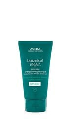 Восстанавливающая маска для волос Aveda Botanical Repair 150 мл цена и информация | Средства для укрепления волос | pigu.lt