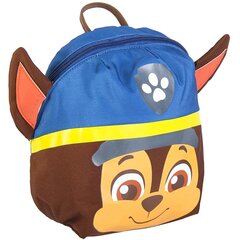 Детский рюкзак The Paw Patrol Коричневый (9 x 20 x 25 cm) цена и информация | Школьные рюкзаки, спортивные сумки | pigu.lt