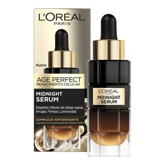 Антивозрастная ночная сыворотка L'Oreal Make Up Age Perfect (30 ml) цена и информация | Сыворотки для лица, масла | pigu.lt