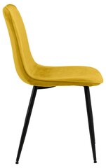 Обеденный стуль Delmy, желтый цена и информация | Стулья для кухни и столовой | pigu.lt