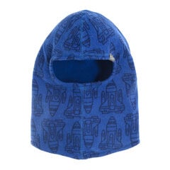 Cool Club кепка-шлем для мальчиков, CAB2532756 цена и информация | Зимняя одежда для детей | pigu.lt