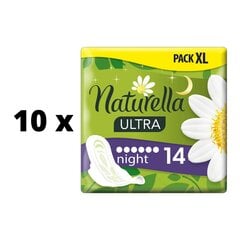 Higieniniai paketai Naturella Ultra Night, 14 vnt. x 10 vnt. kaina ir informacija | Tamponai, higieniniai paketai, įklotai | pigu.lt