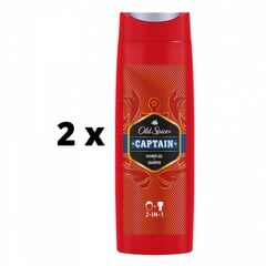 Dušo gelis Old spice Captain, 400 ml, 2 vnt. kaina ir informacija | Dušo želė, aliejai | pigu.lt